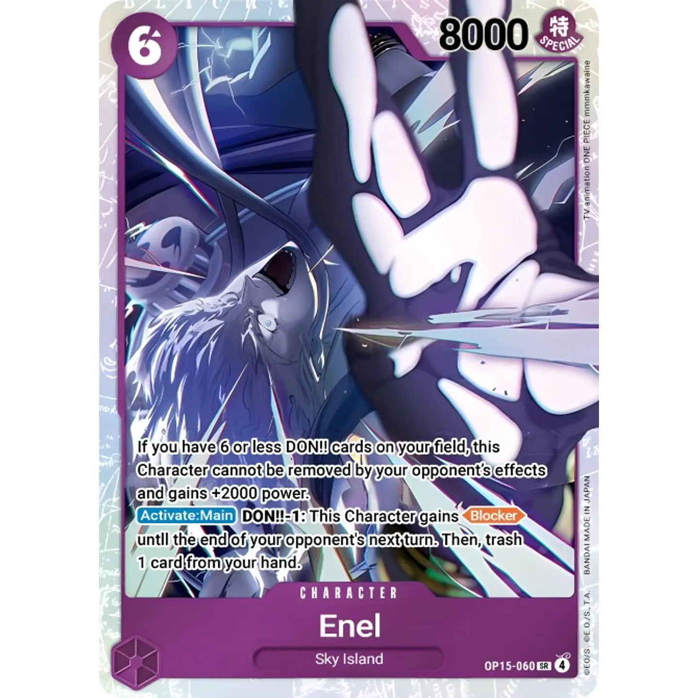 Enel (OP15-060)