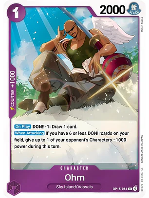 Ohm (OP15-061)