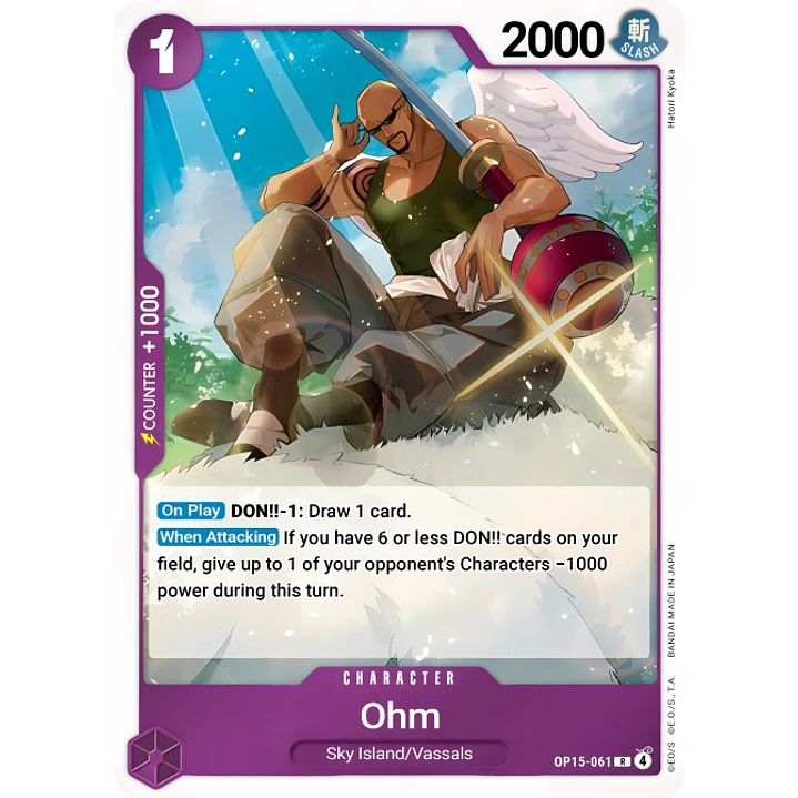 Ohm (OP15-061)
