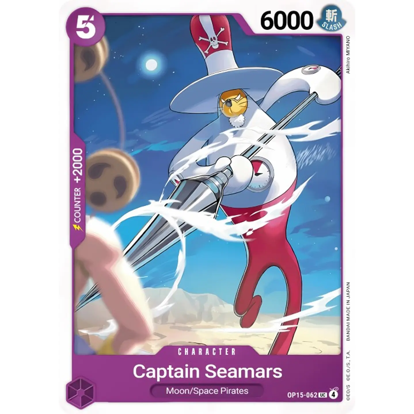 Captain Seamars (OP15-062)