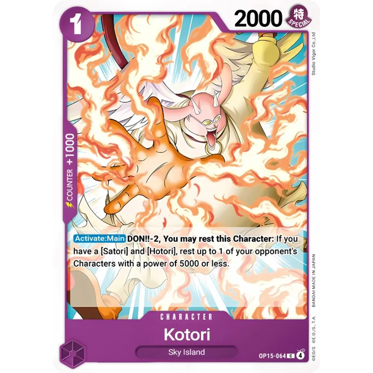 Kotori (OP15-064)