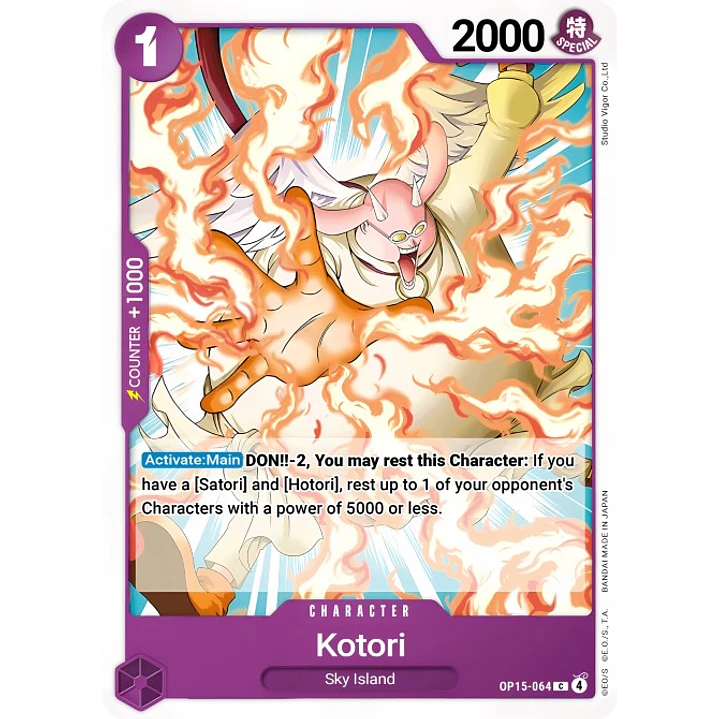 Kotori (OP15-064)