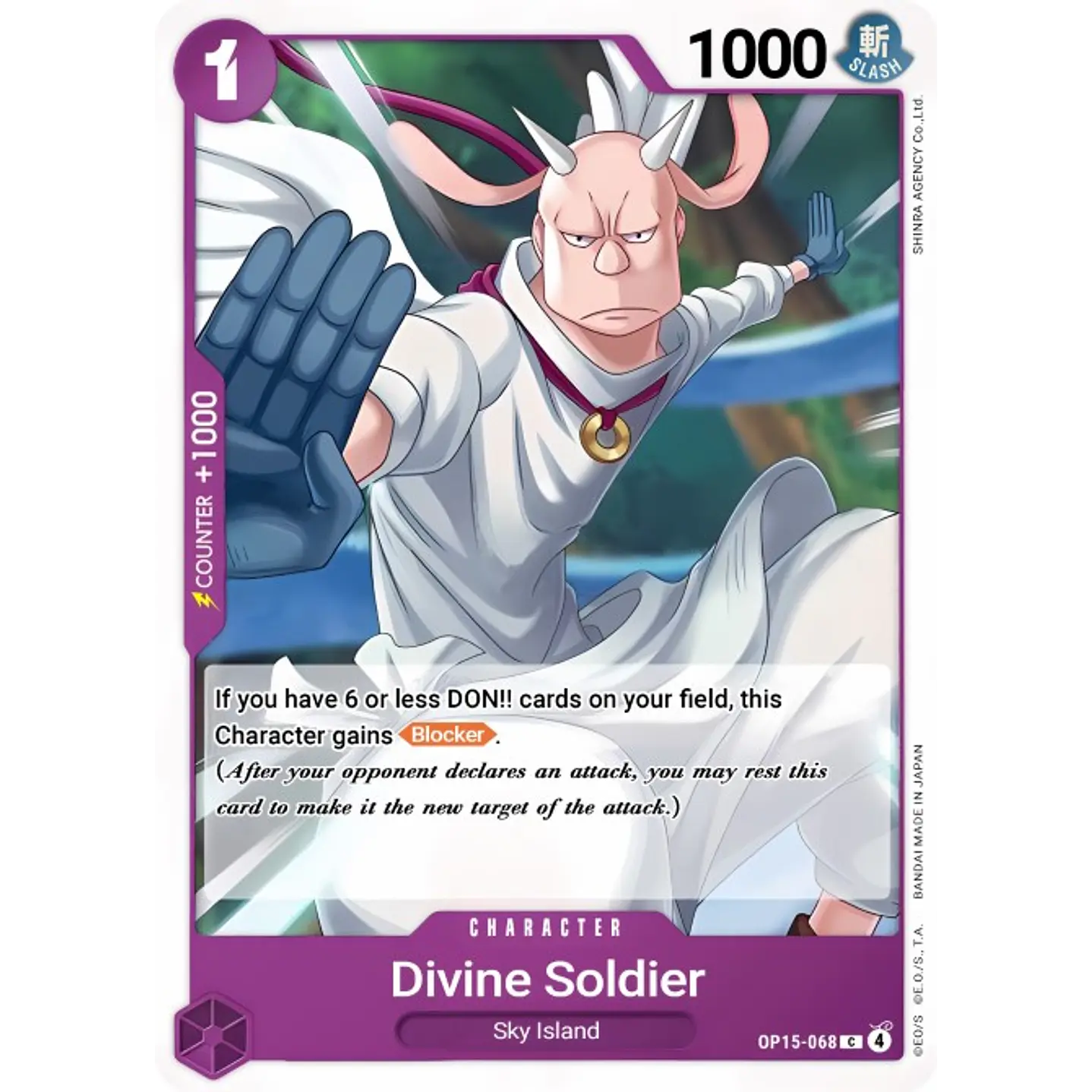 Heavenly Warriors (OP15-068)