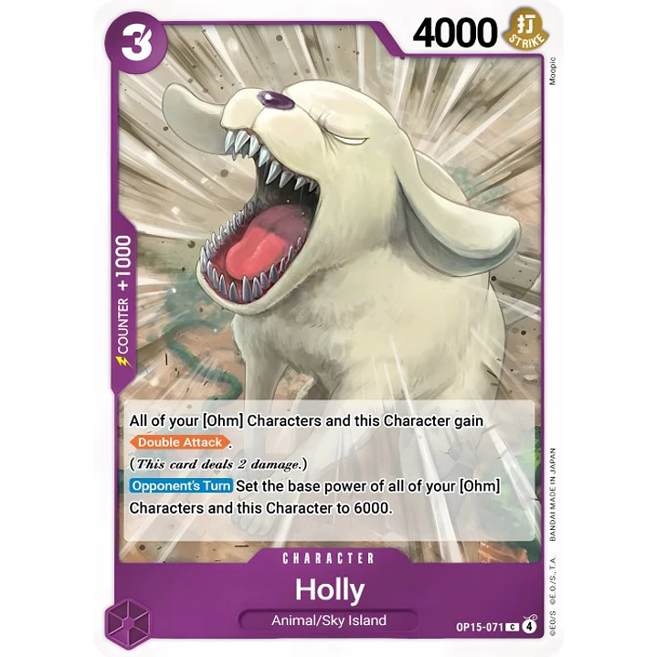 Holly (OP15-071)
