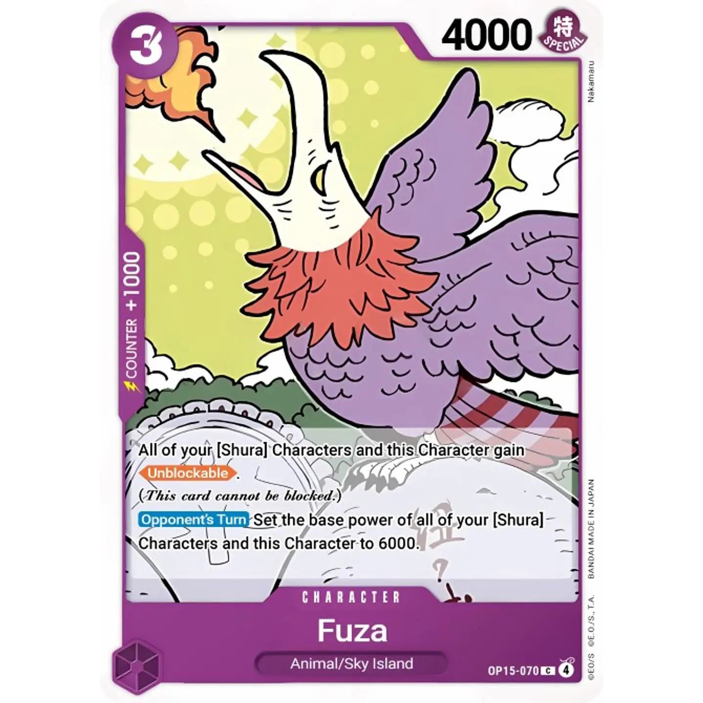 Fuza (OP15-070)