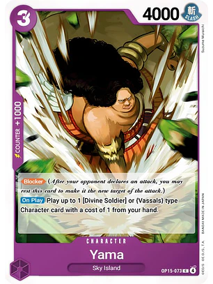 Yama (OP15-073)