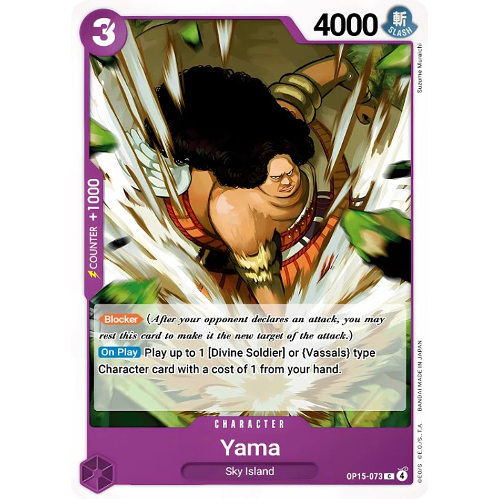 Yama (OP15-073)