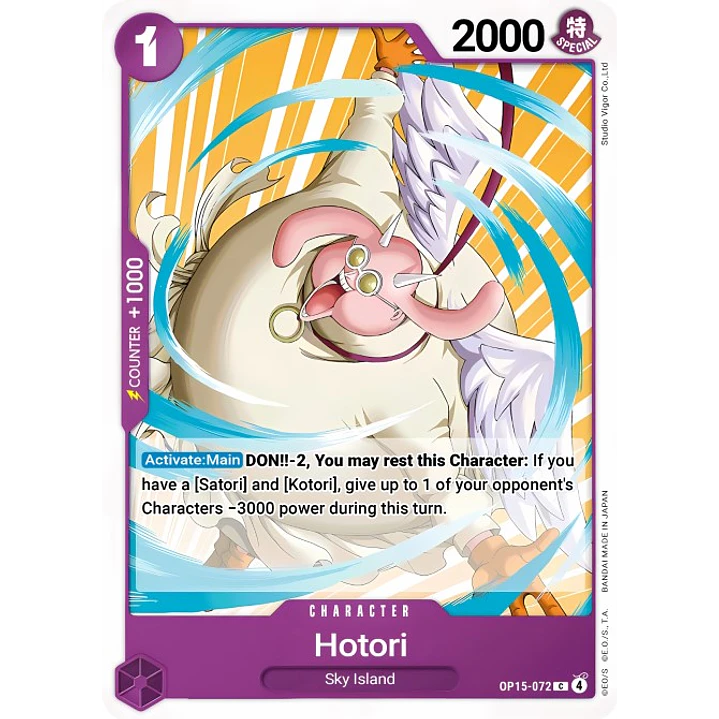 Hotori (OP15-072)