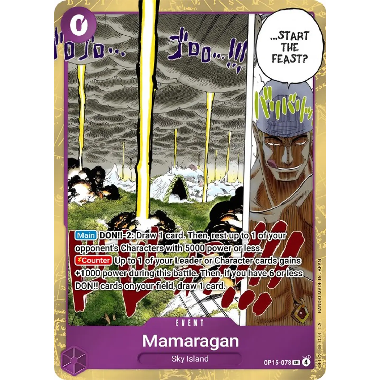 Mamaragan (OP15-078)