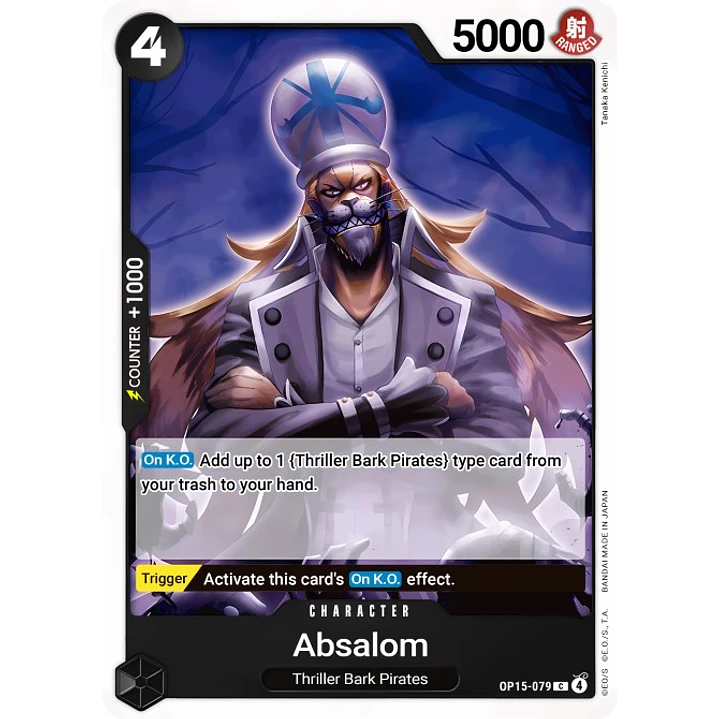 Absalom (OP15-079)