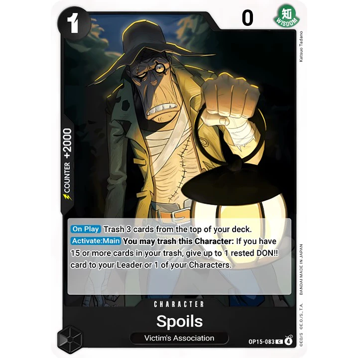 Spoil (OP15-083)