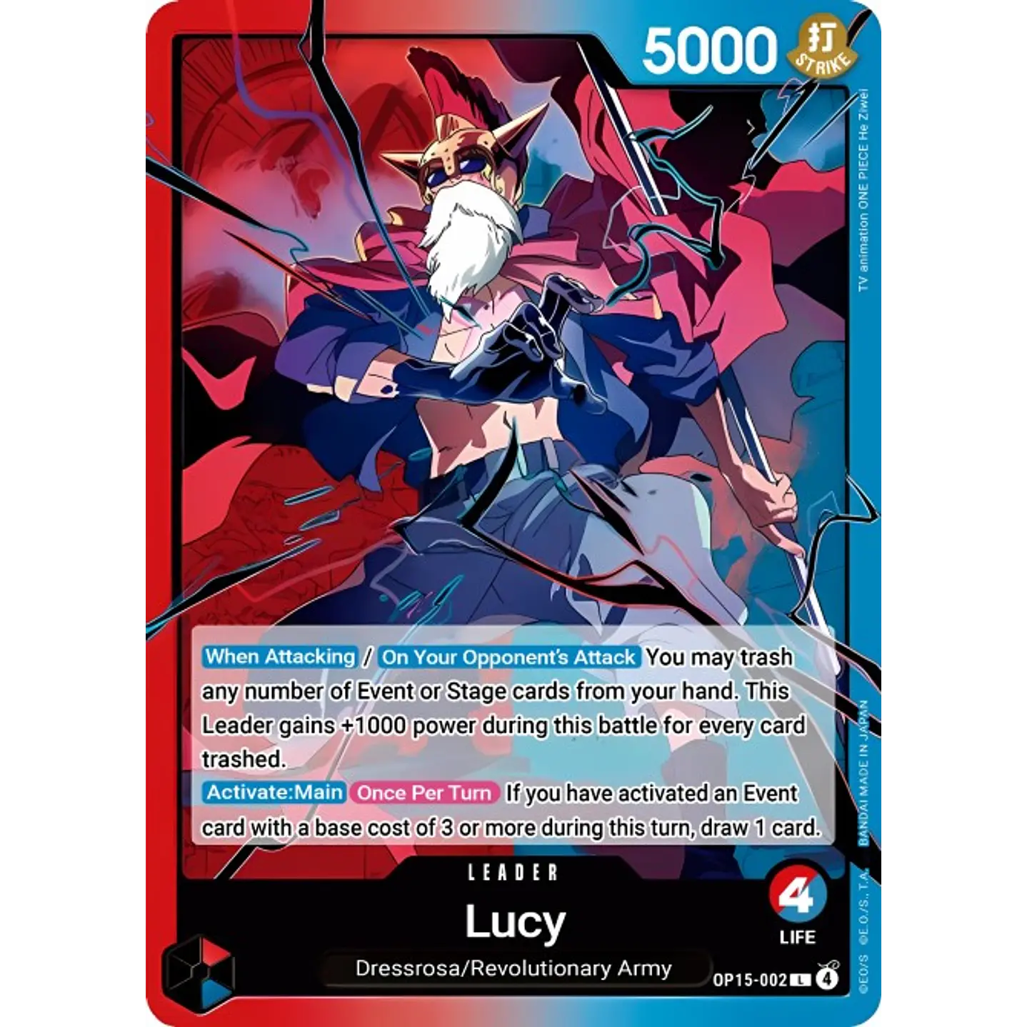 Lucy (OP15-002)