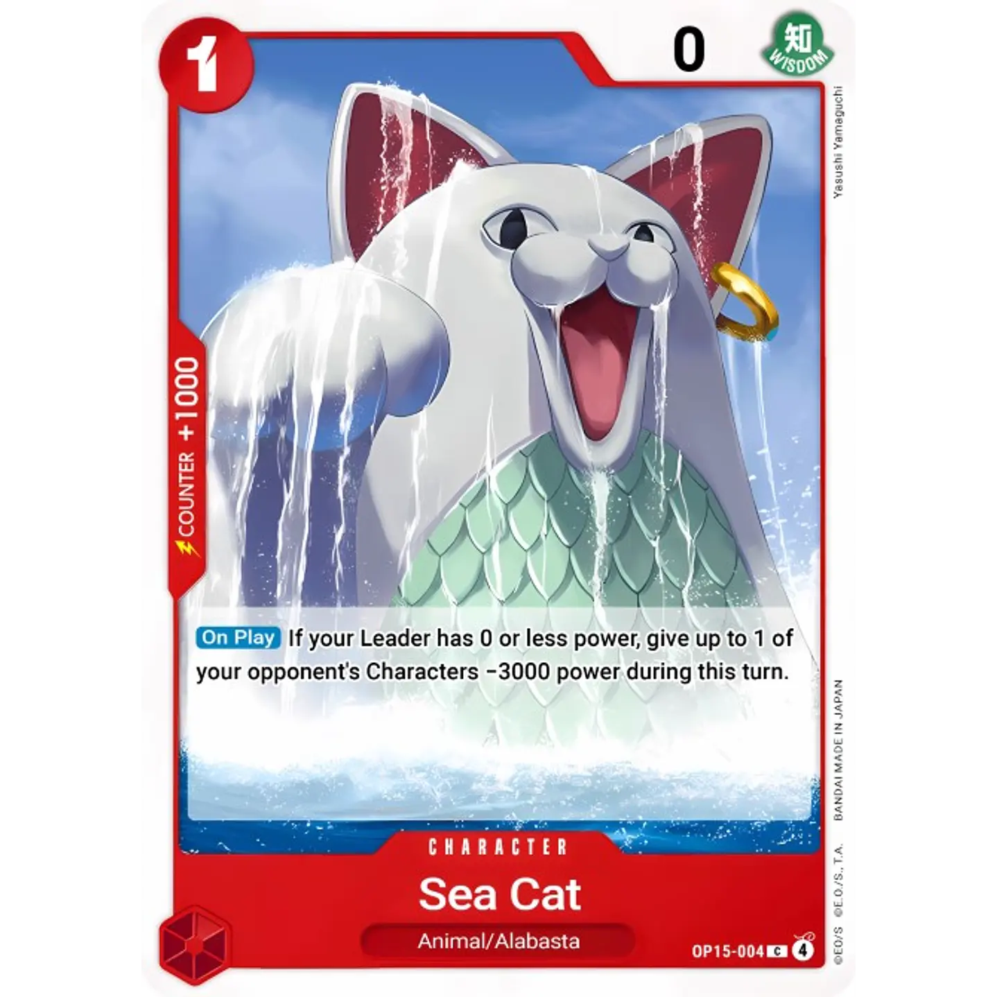 Sea Cat (OP15-004)