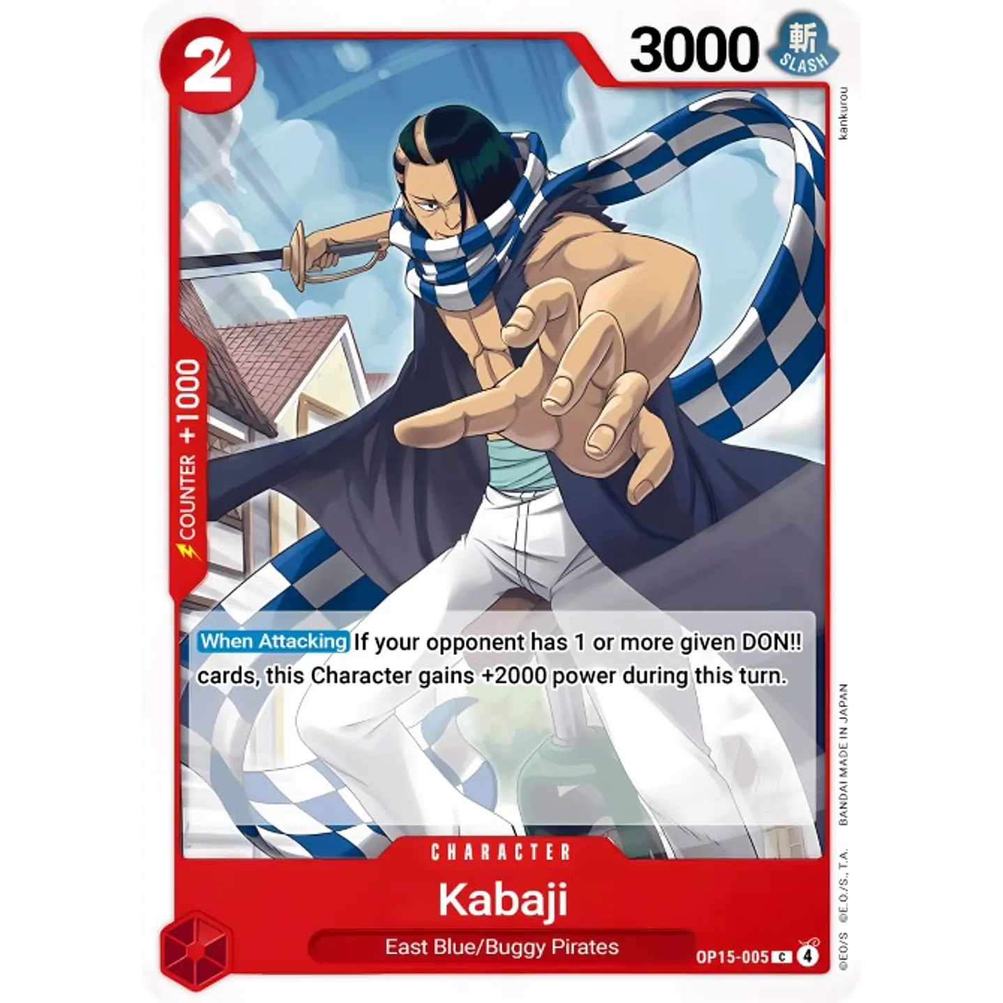 Cabaji (OP15-005)