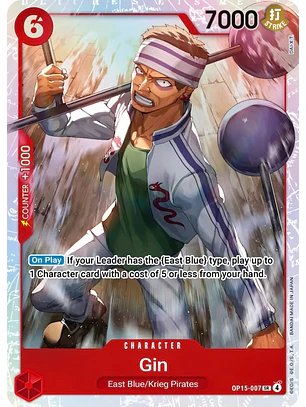 Gin (OP15-007)