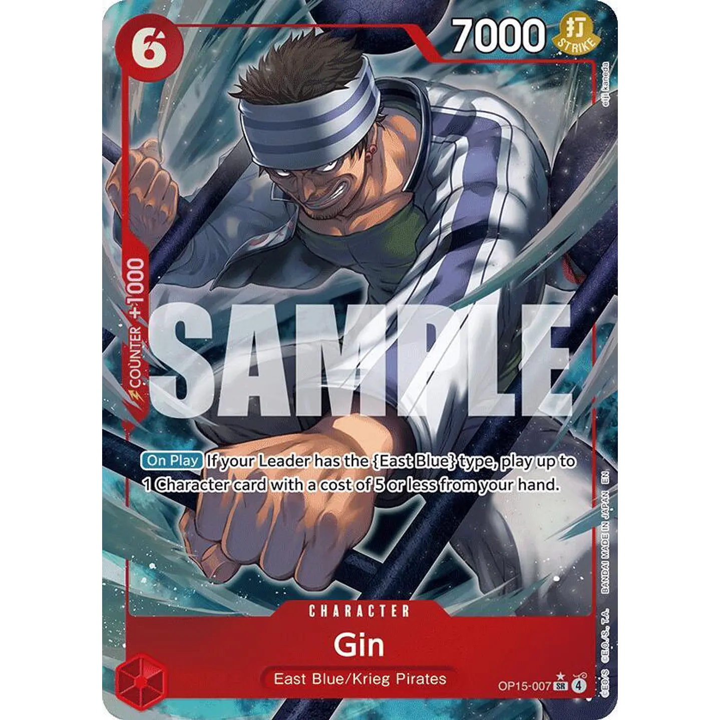 Gin (OP15-007) - Alternative-Art