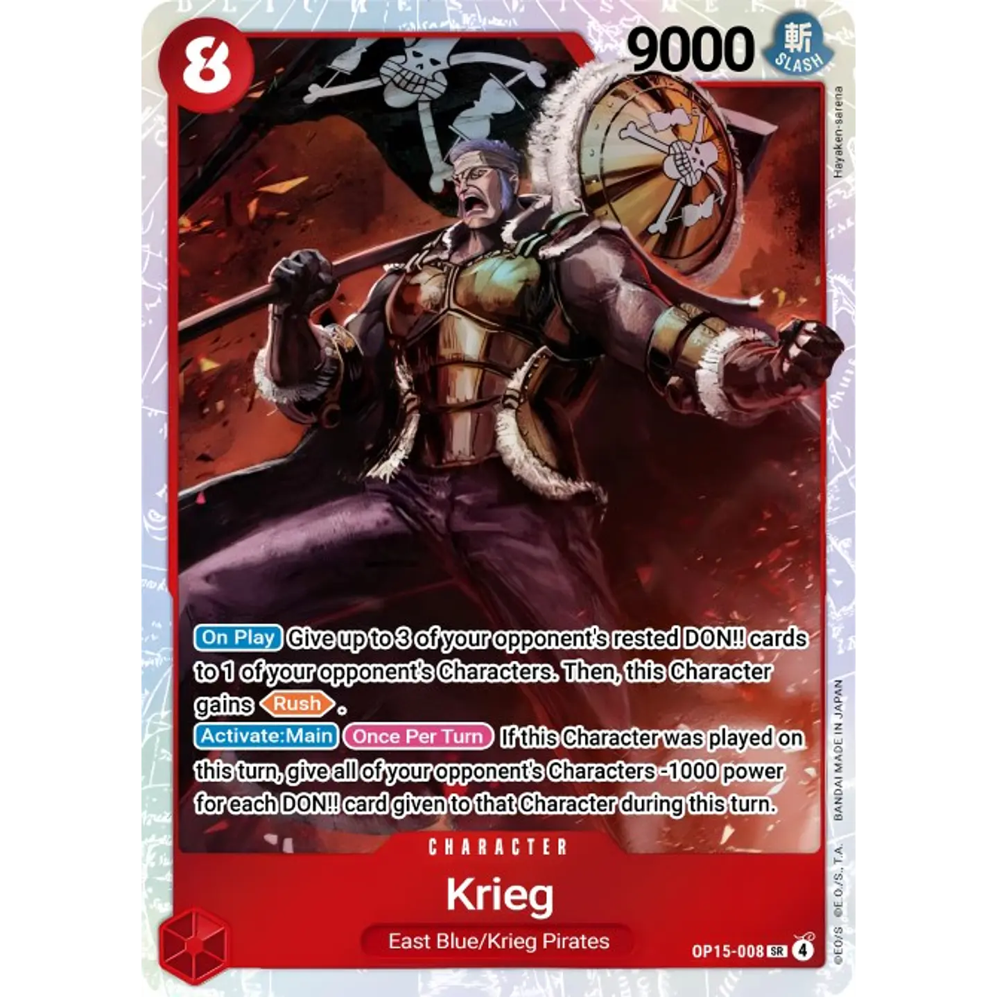 Krieg (OP15-008)