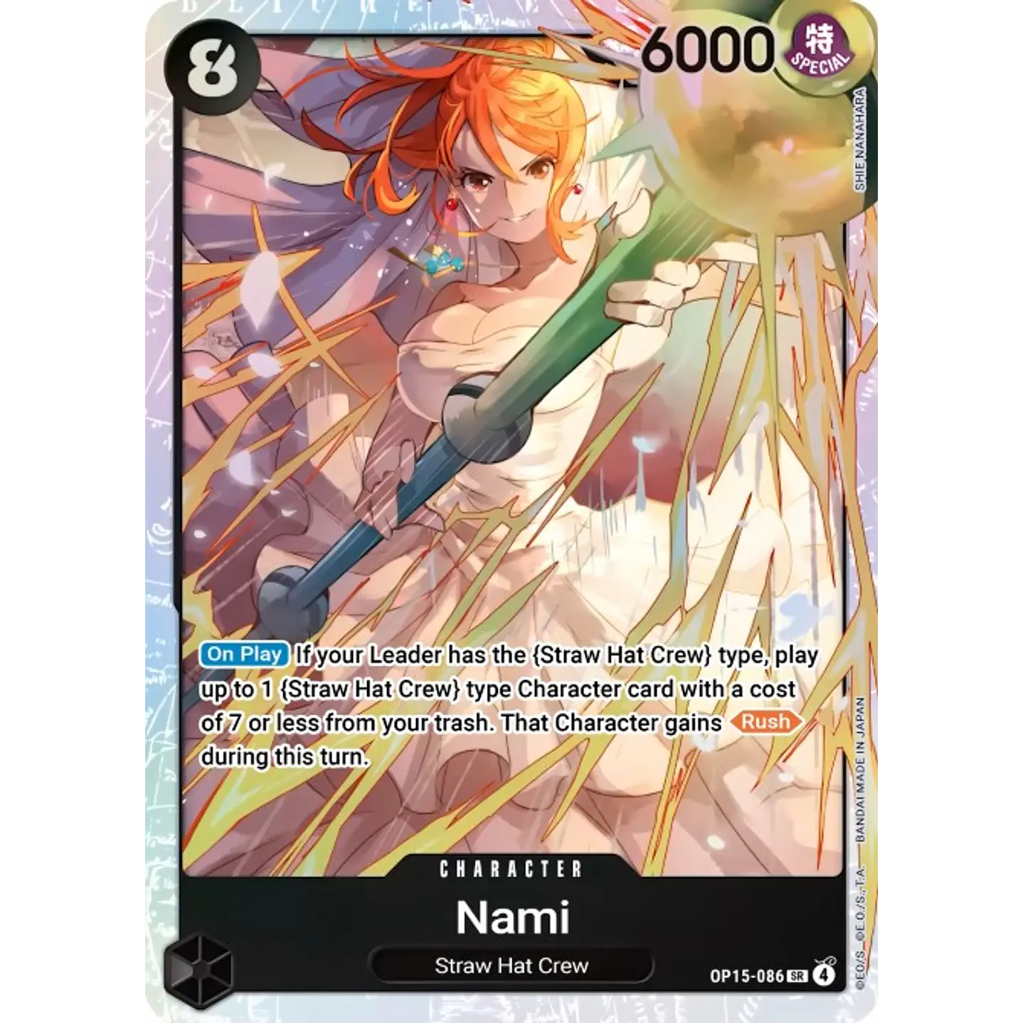 Nami (OP15-086)