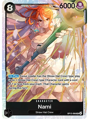 Nami (OP15-086)
