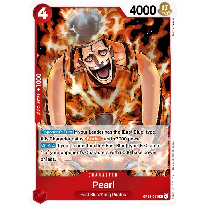 Pearl (OP15-011)