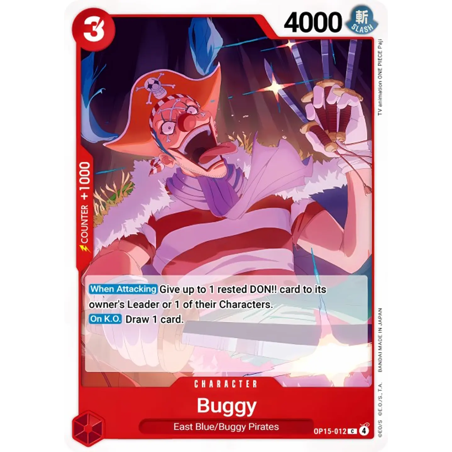 Buggy (OP15-012)