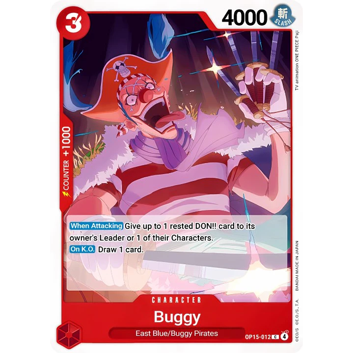 Buggy (OP15-012)