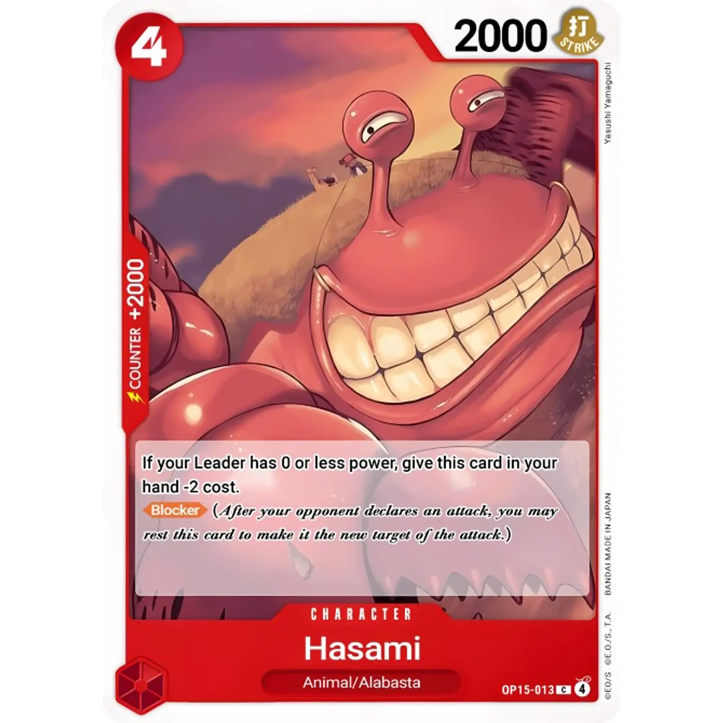 Pincers (OP15-013)