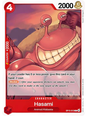 Pincers (OP15-013)