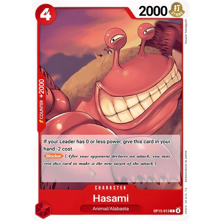 Pincers (OP15-013)