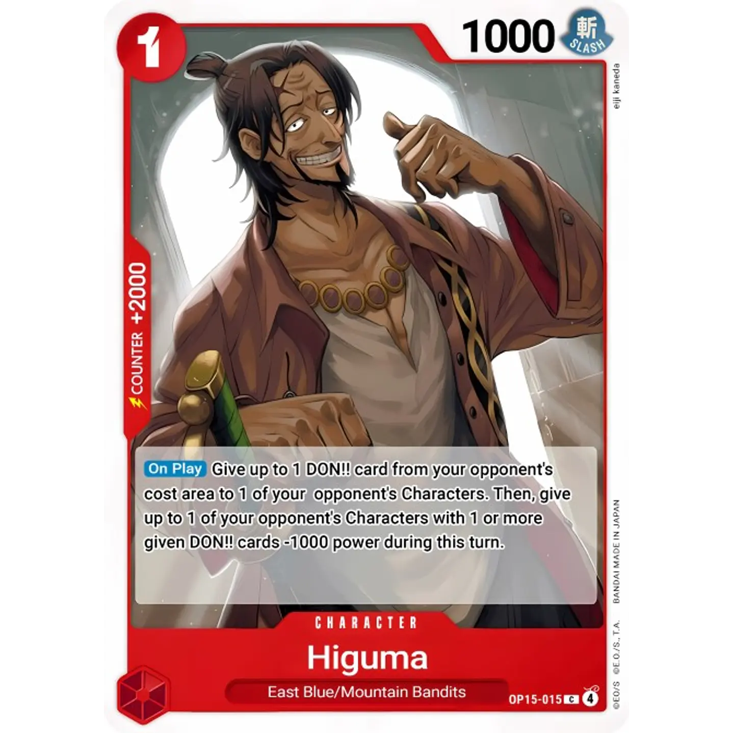 Higuma (OP15-015)