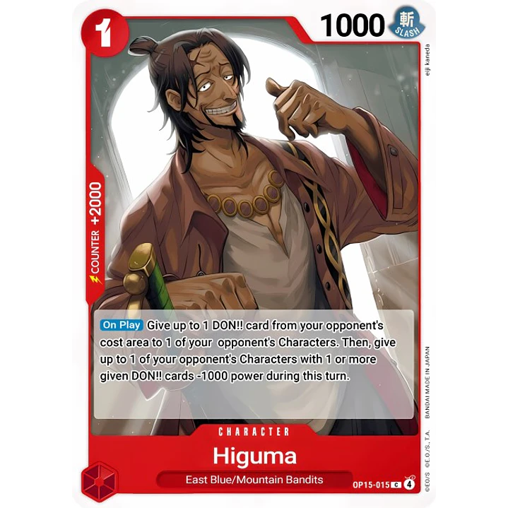 Higuma (OP15-015)