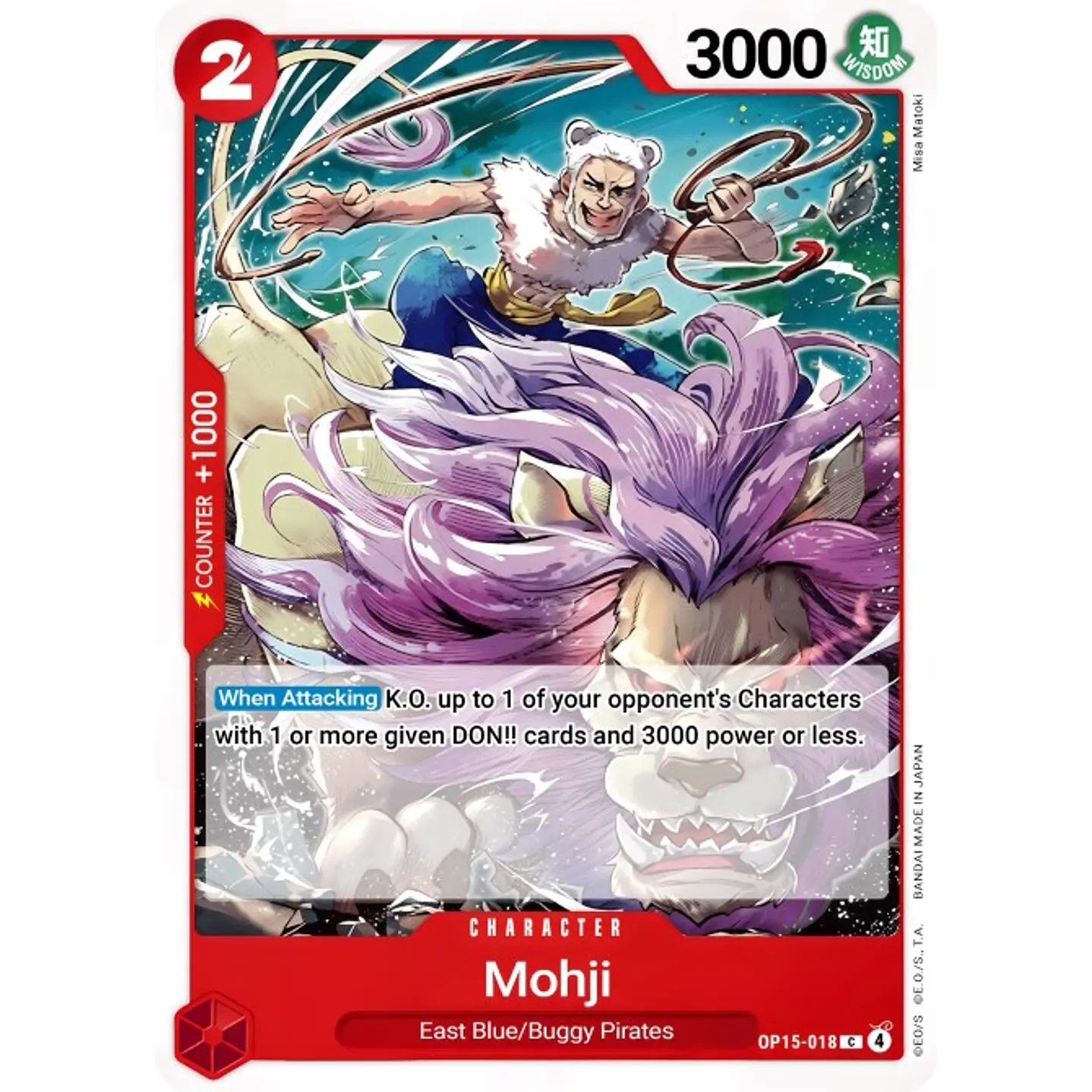Mohji (OP15-018)