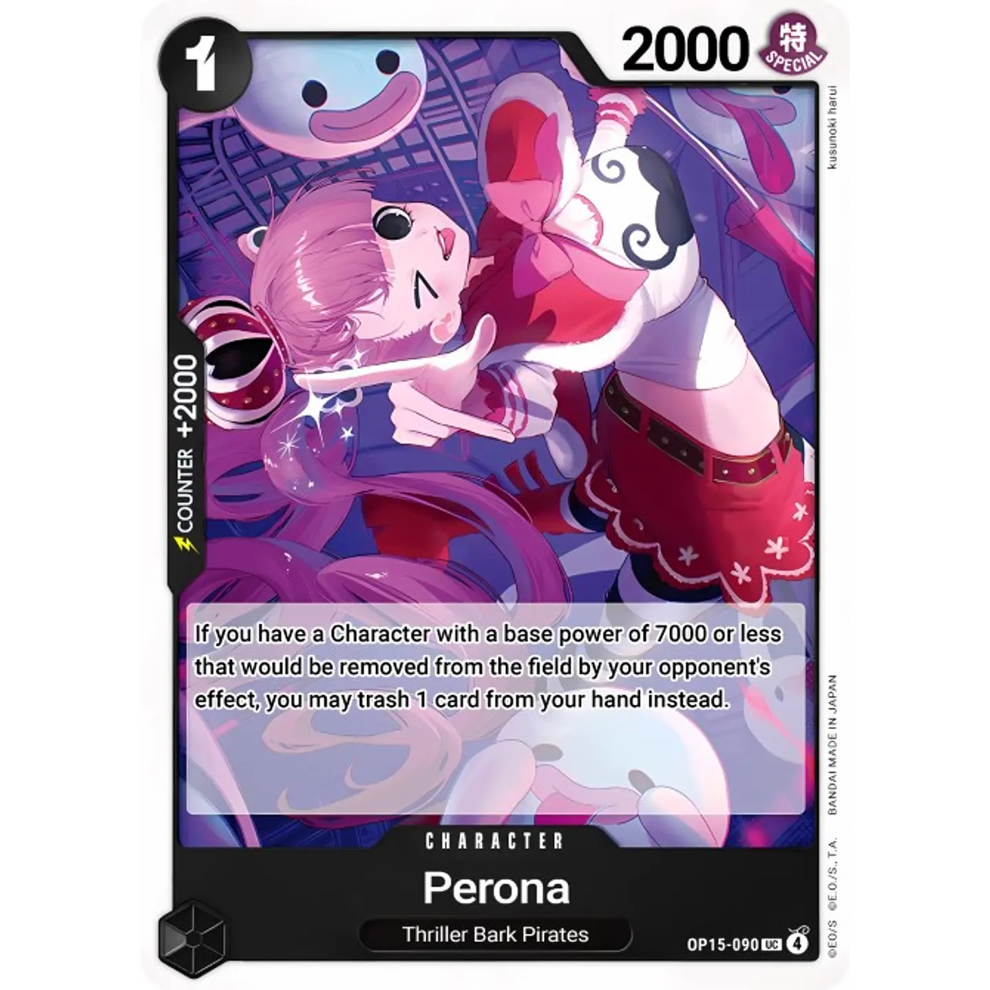 Perona (OP15-090)