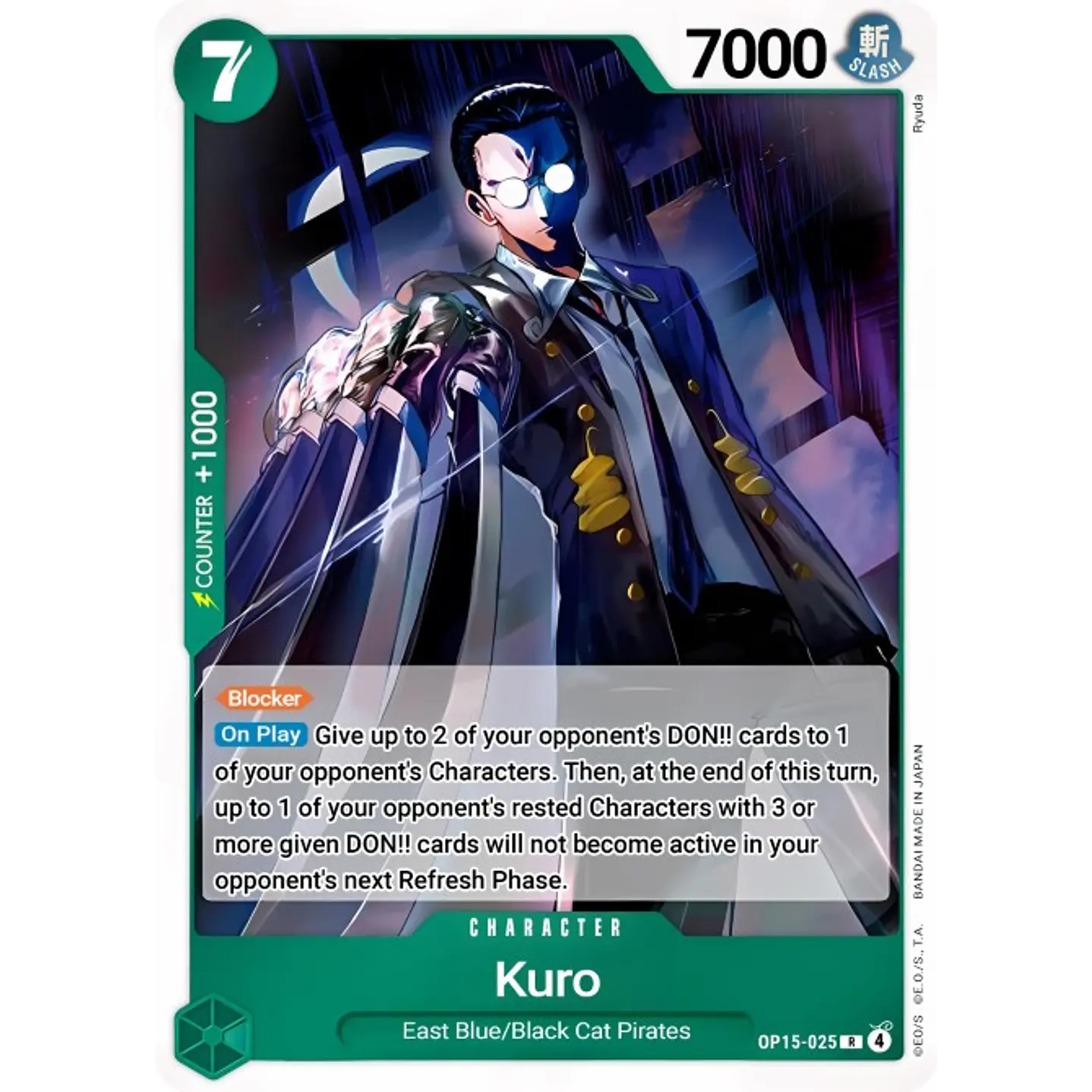 Kuro (OP15-025)