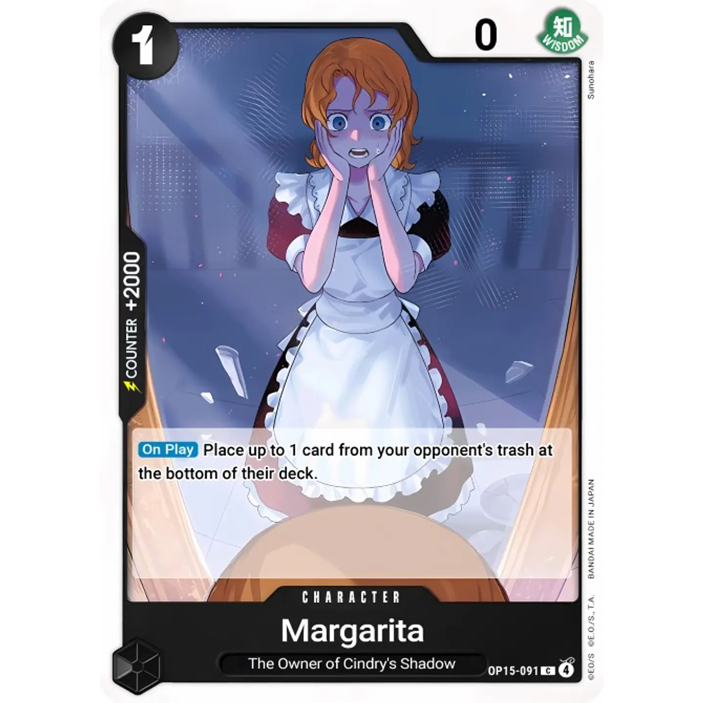 Margarita (OP15-091)