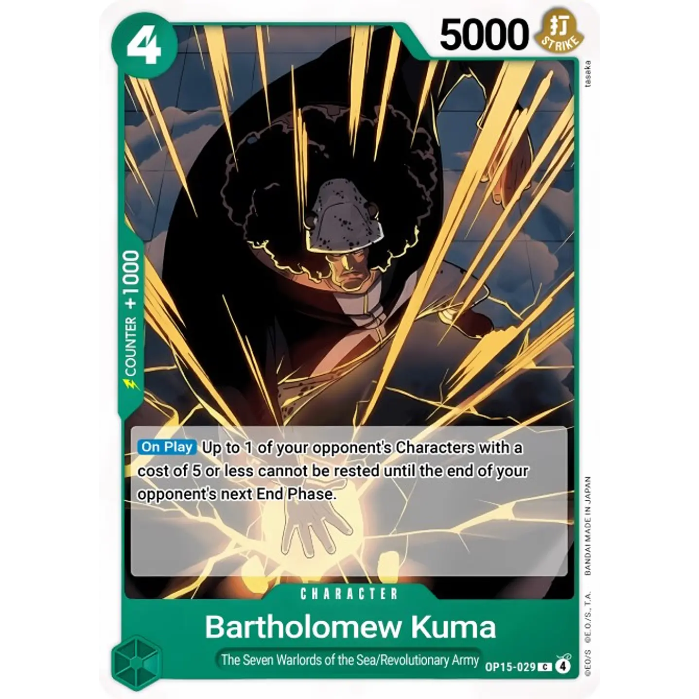 Bartholomew Kuma (OP15-029)