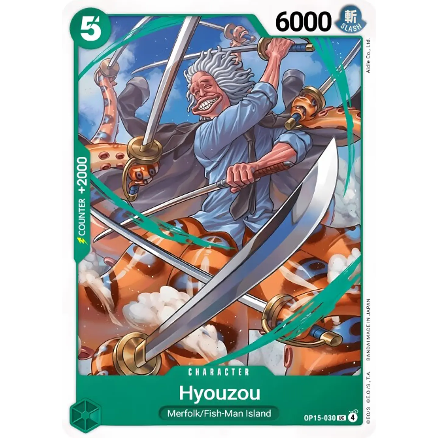 Hyouzou (OP15-030)