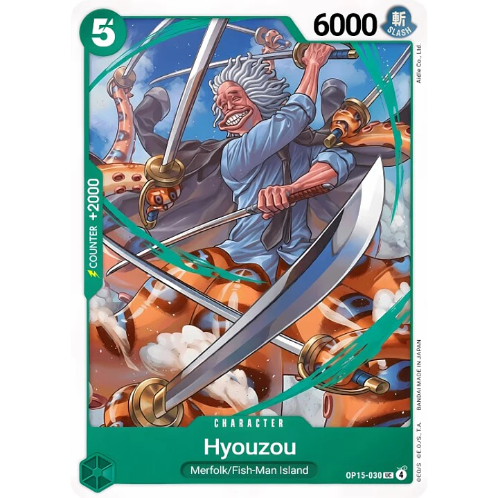 Hyouzou (OP15-030)
