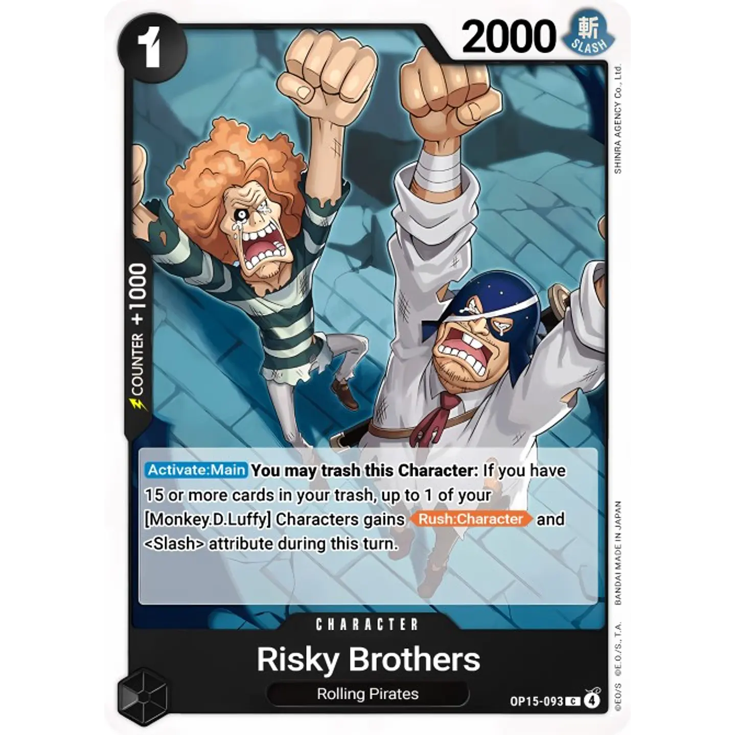 The Risky Brothers (OP15-093)
