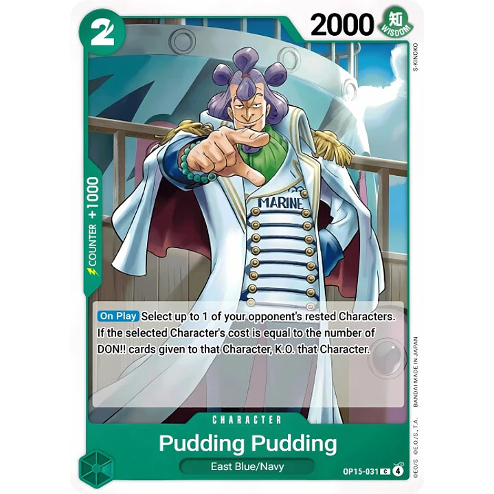 Purinpurin (OP15-031)