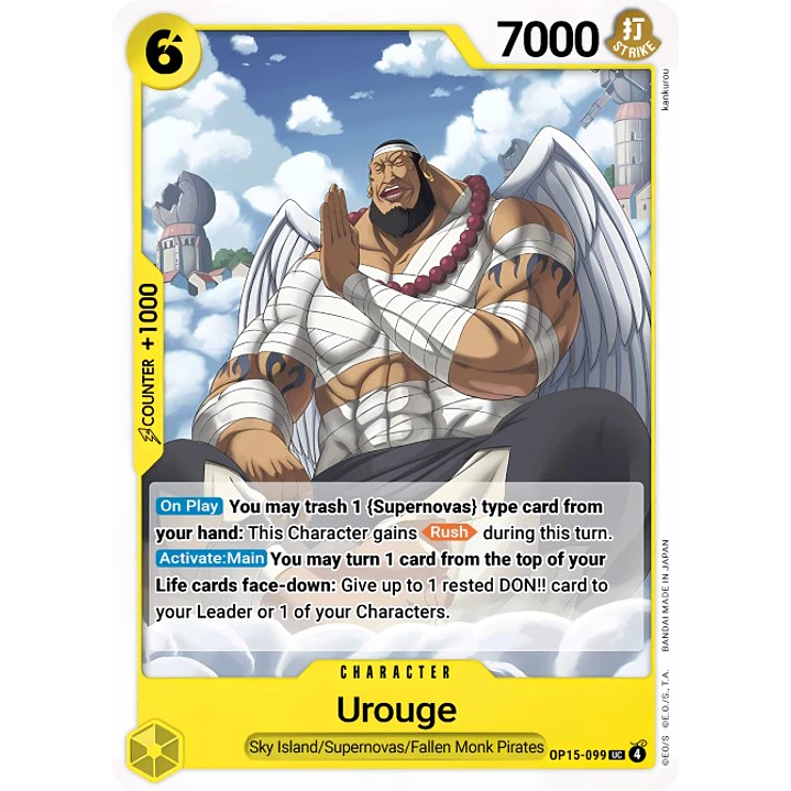 Urouge (OP15-099)
