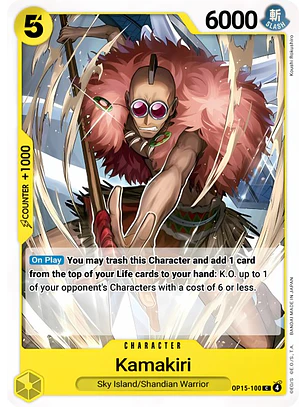 Kamakiri (OP15-100)