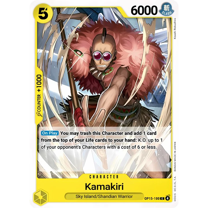 Kamakiri (OP15-100)