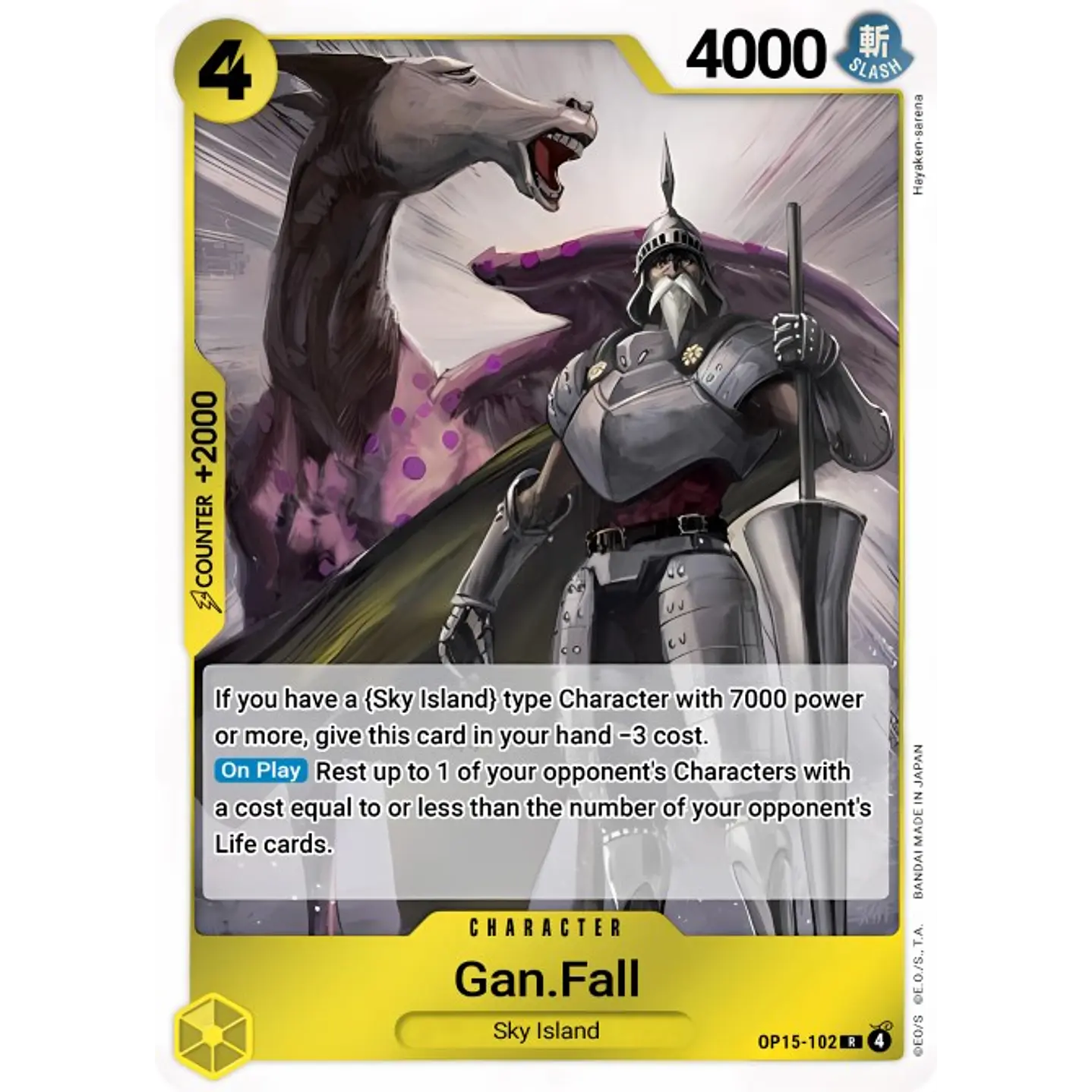 Gan.Fall (OP15-102)