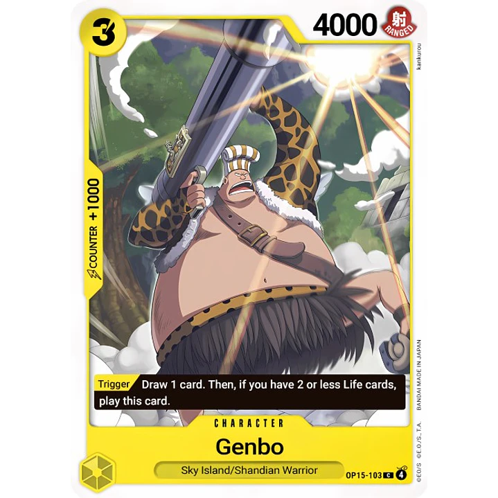 Genbo (OP15-103)