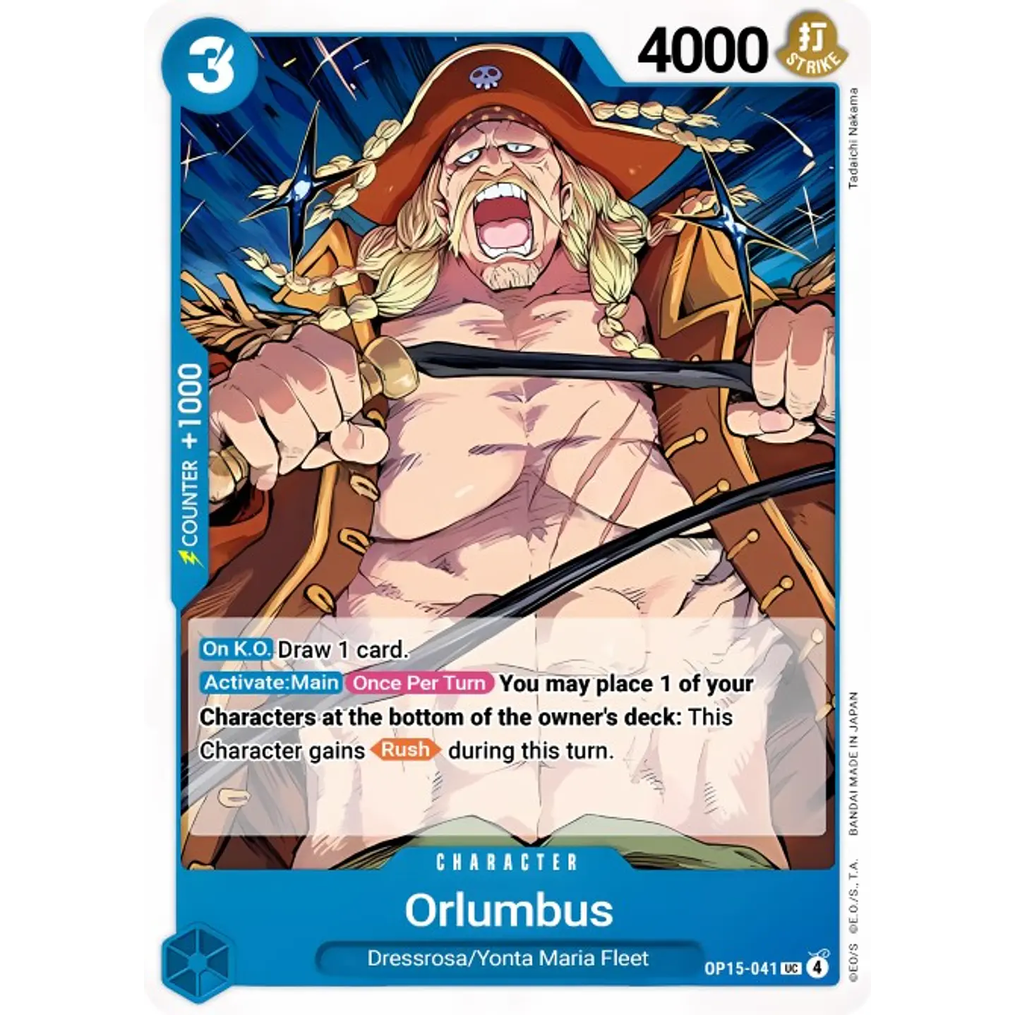 Orlumbus (OP15-041)