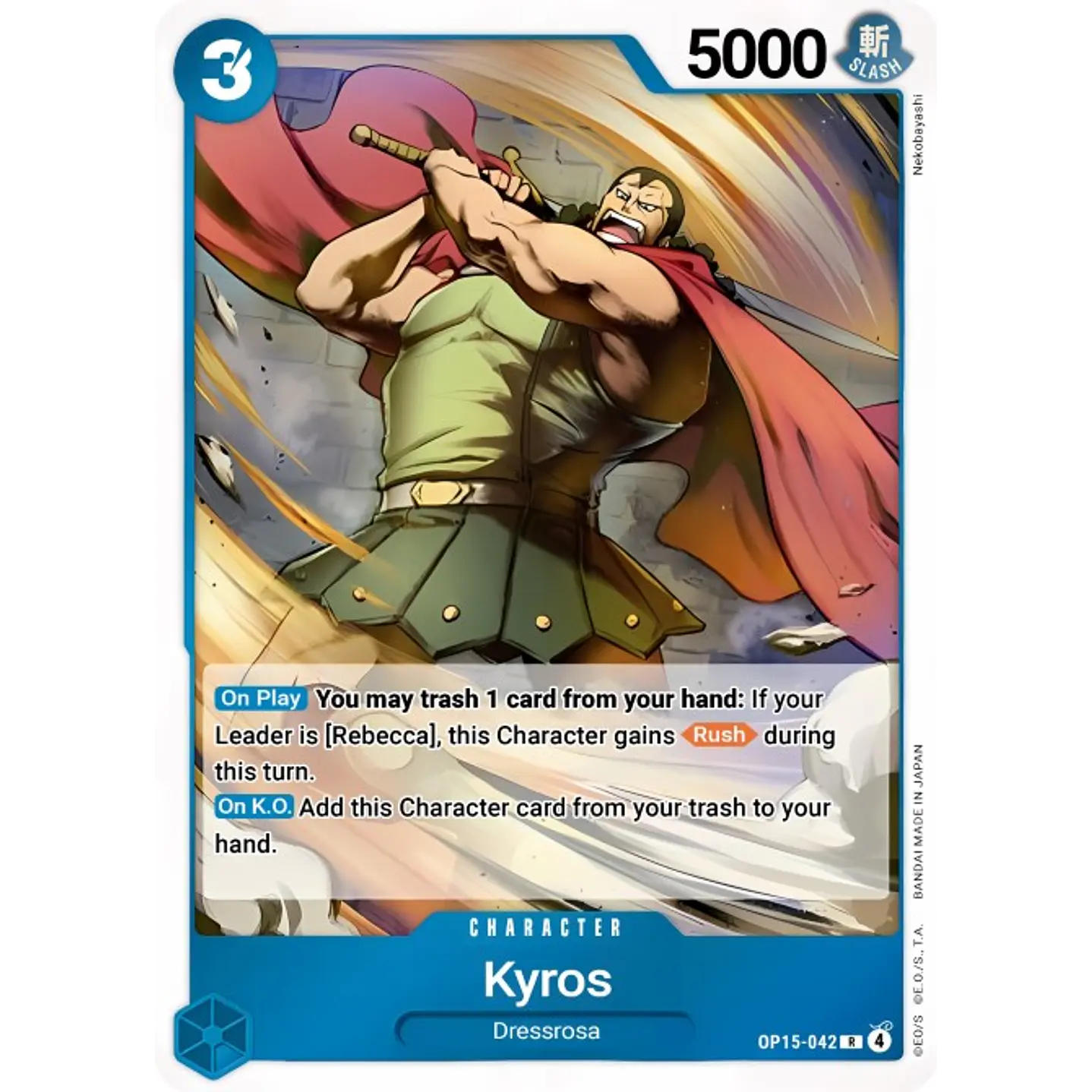 Kyros (OP15-042)