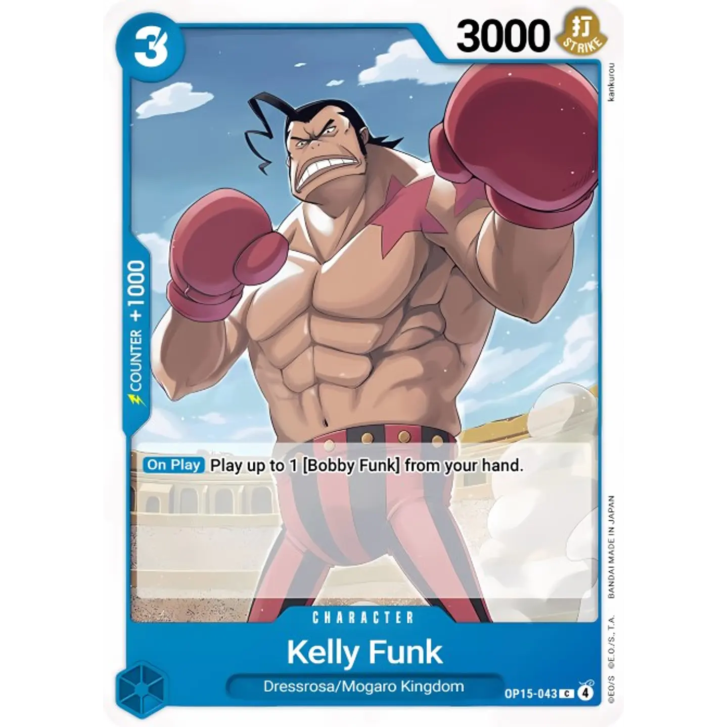 Kelly Funk (OP15-043)