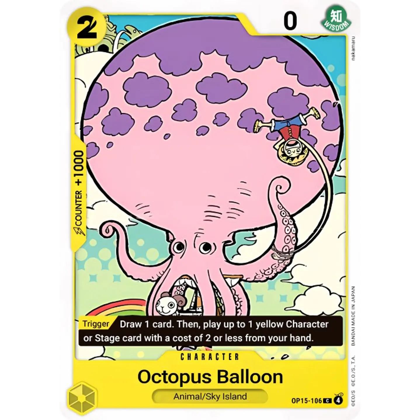 Octoballon (OP15-106)
