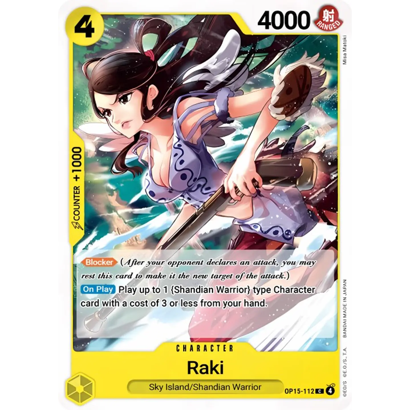 Raki (OP15-112)